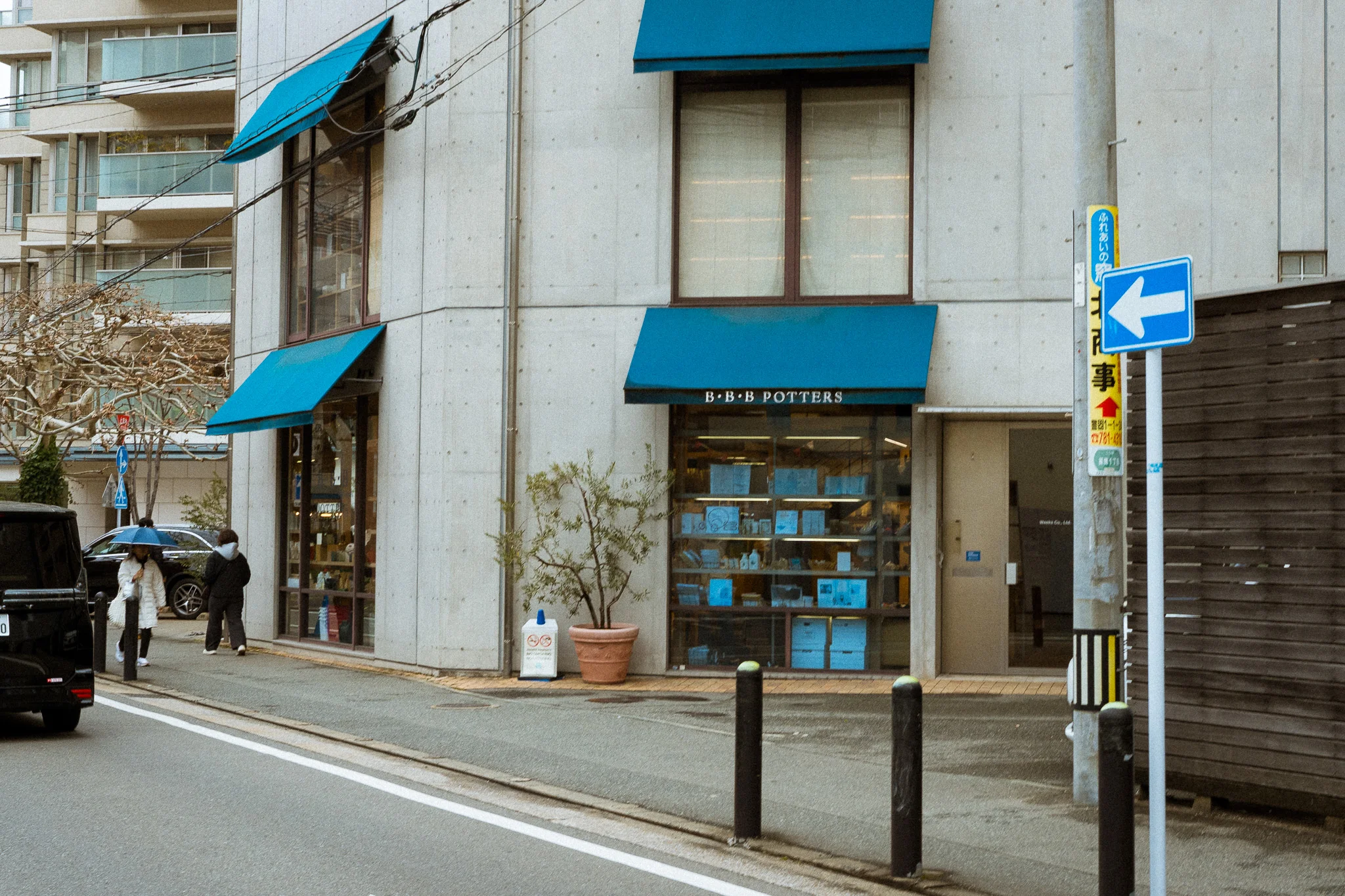 B・B・B POTTERS の外観